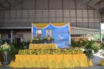 โครงการจัดกิจกรรมจิตอาสาพัฒนาเนื่องในโอกาสวันสำคัญของชาติ ปร